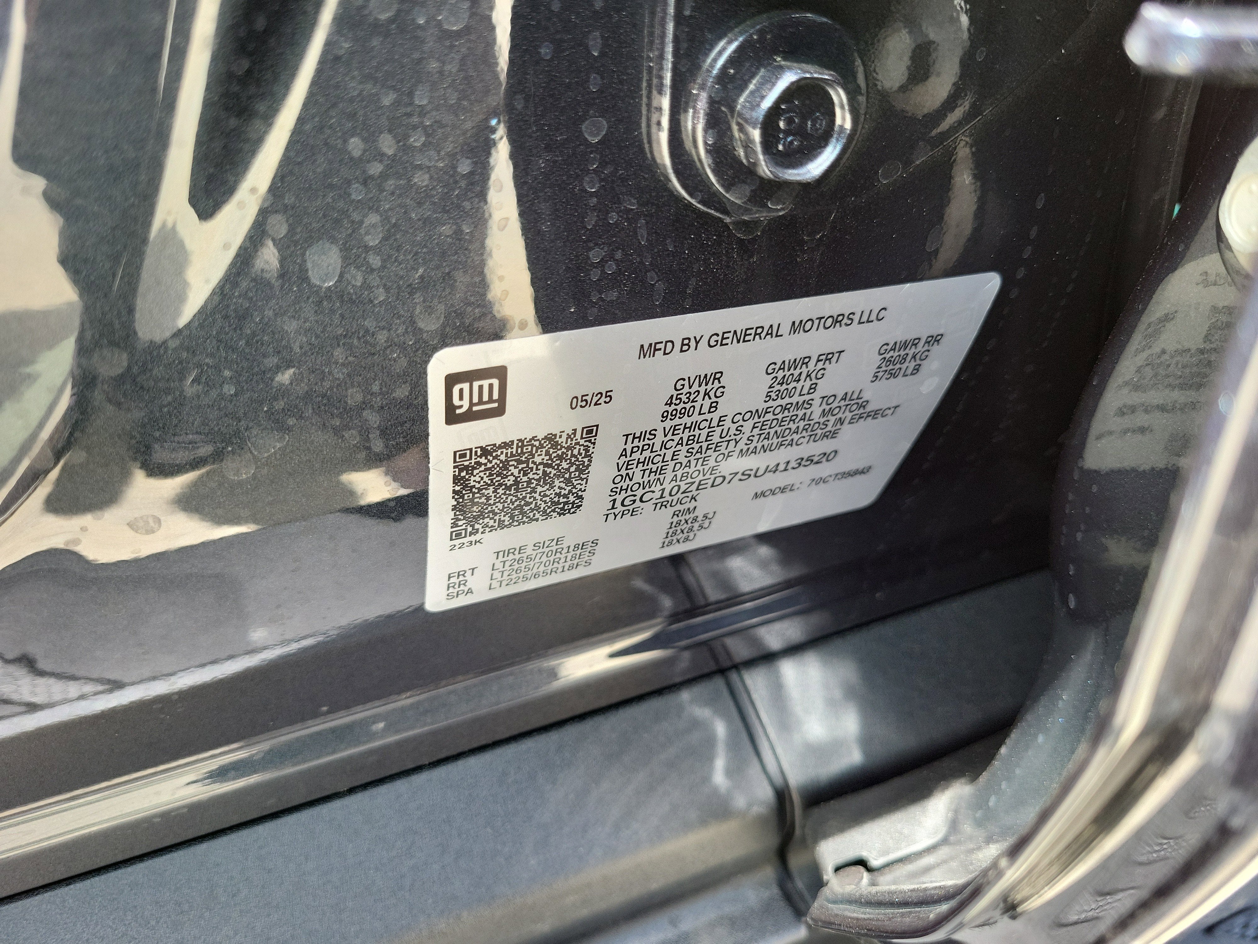 2025 Chevrolet Silverado EV LT - Extended Range