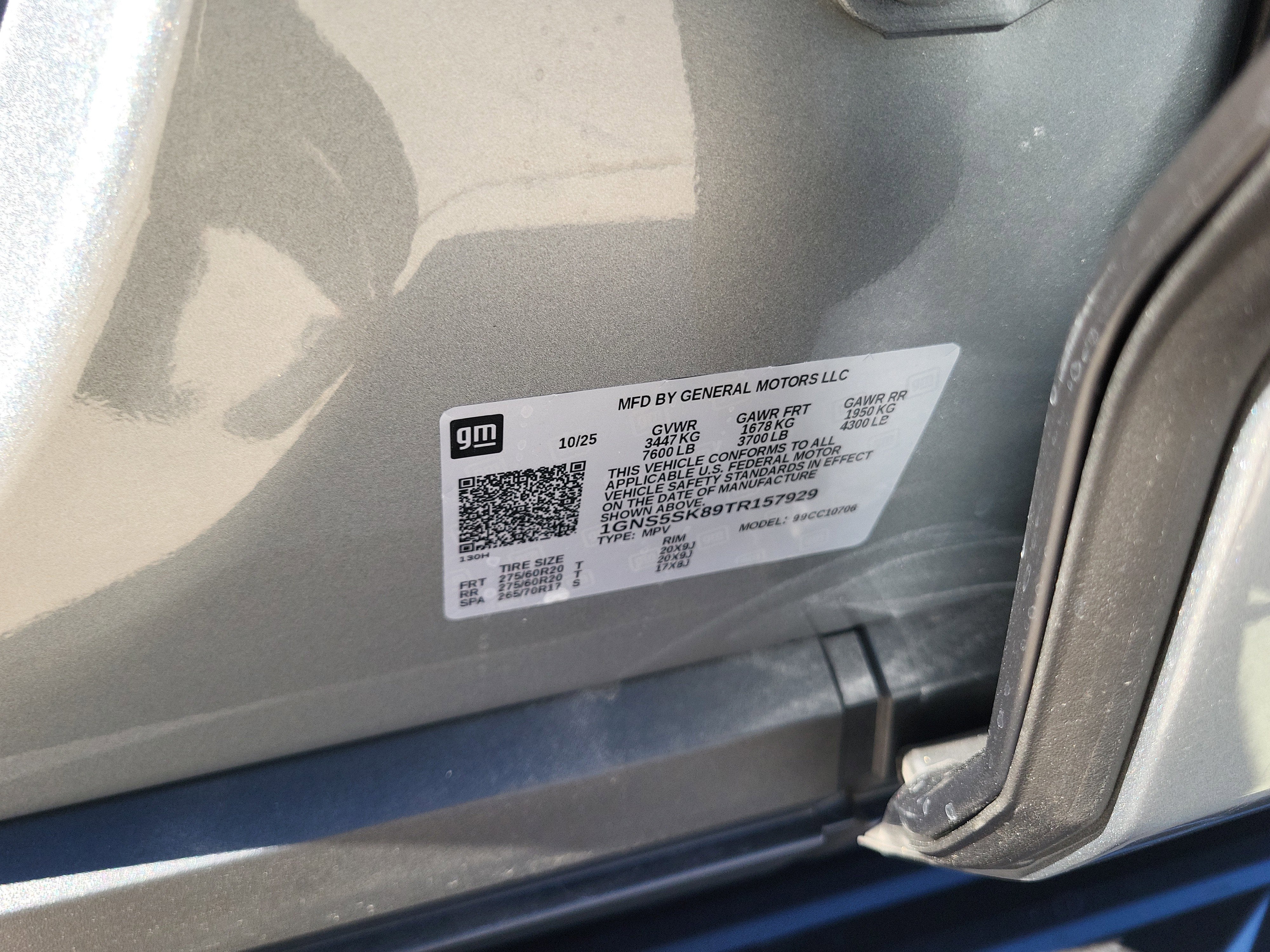 2026 Chevrolet Tahoe Premier