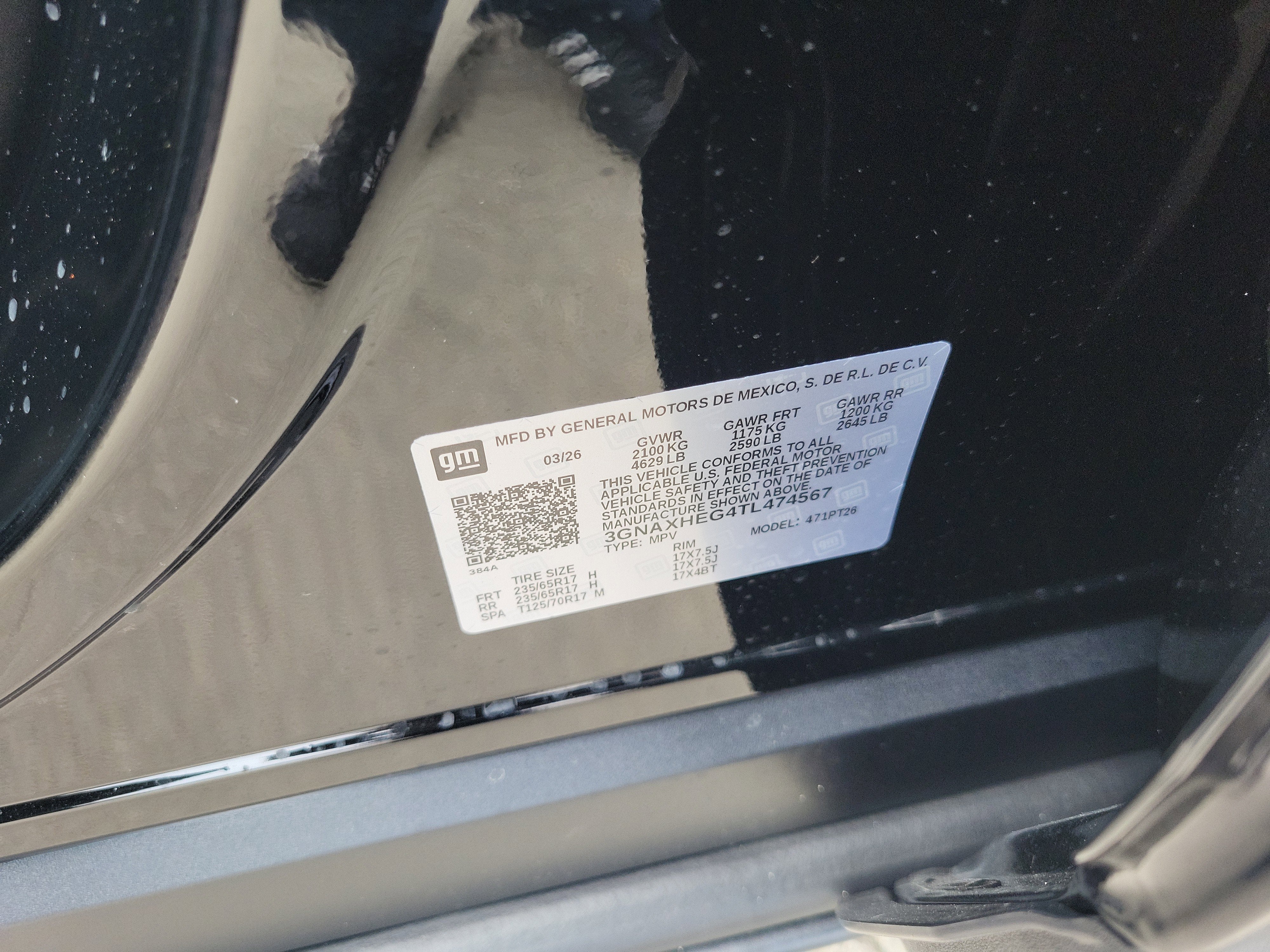 2026 Chevrolet Equinox LT