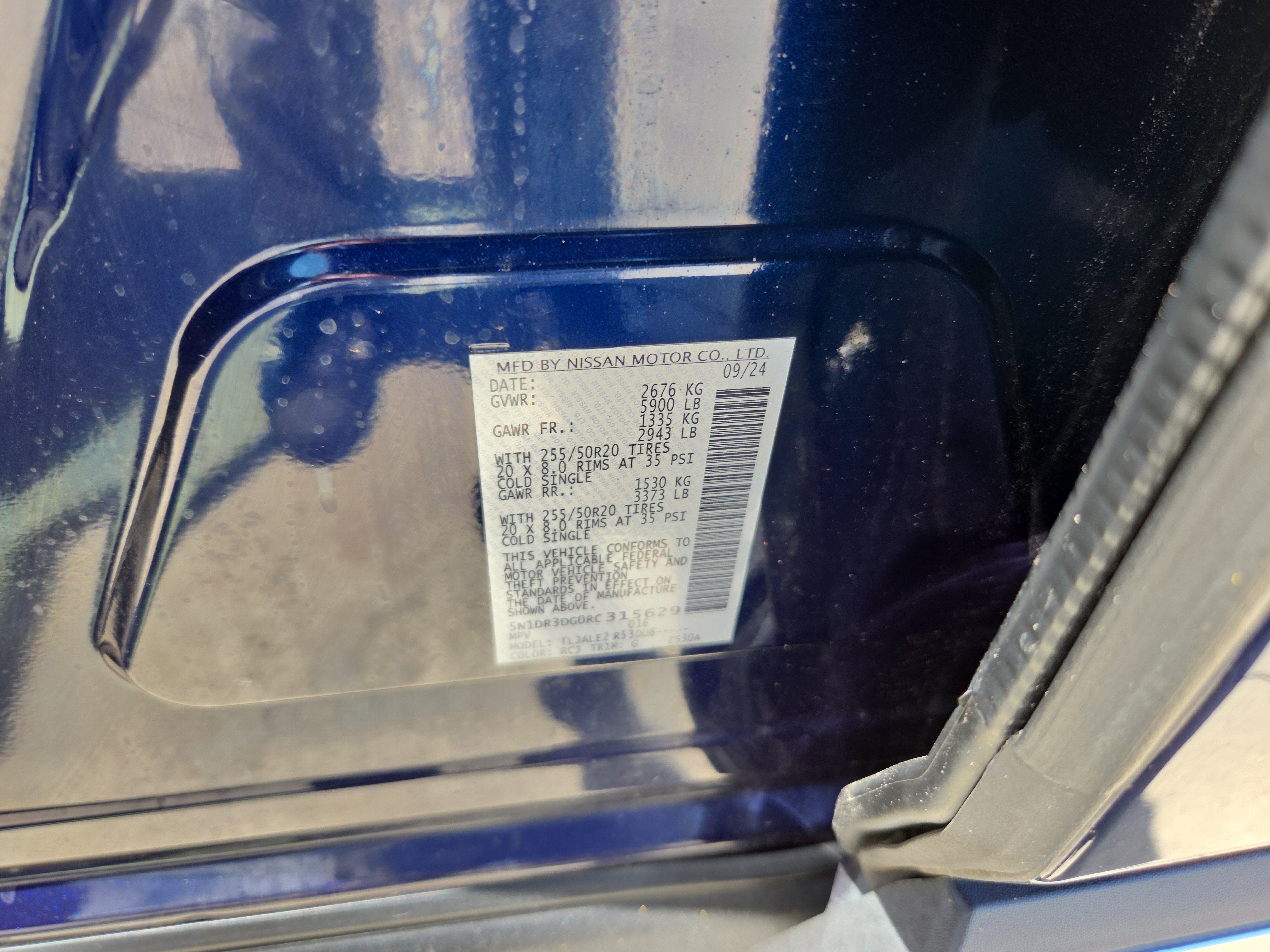 2024 Nissan Pathfinder Platinum