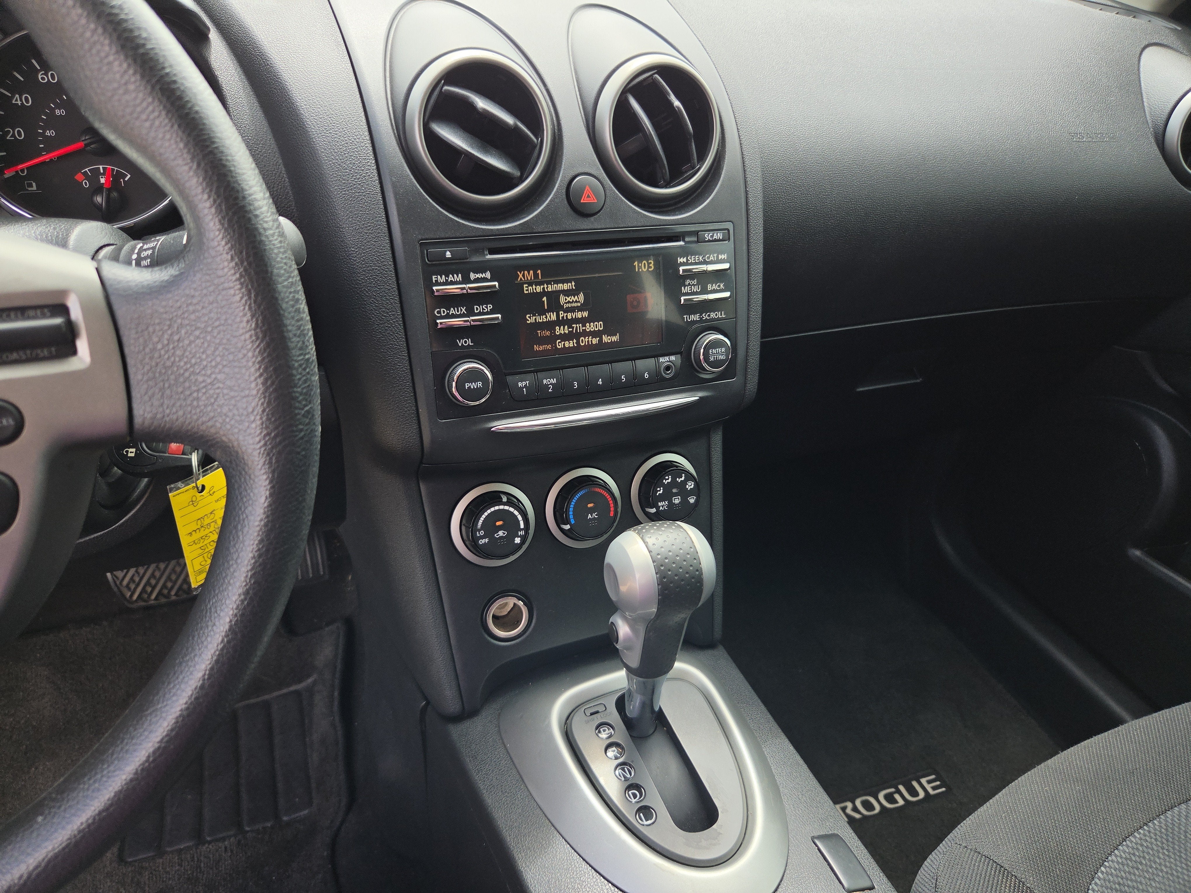 2015 Nissan Rogue Select S