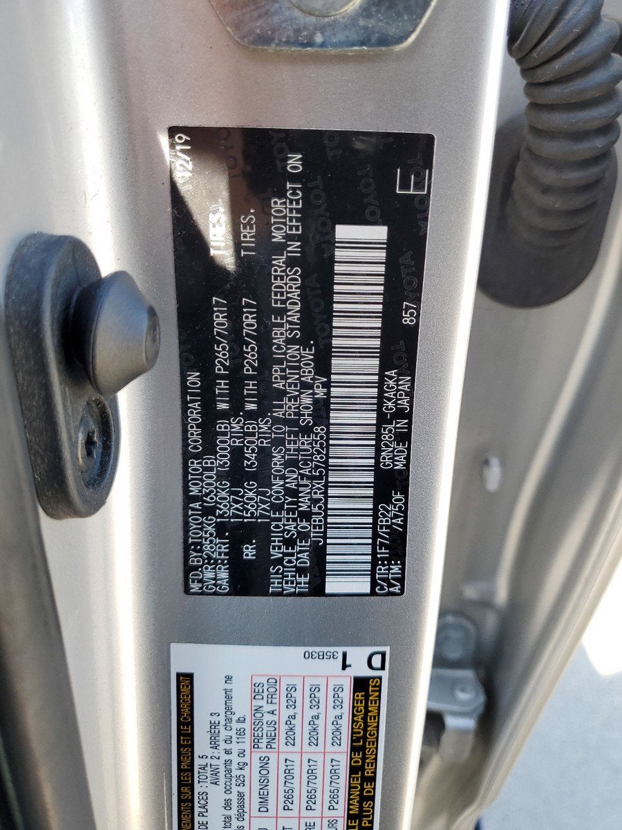 2020 Toyota 4Runner SR5