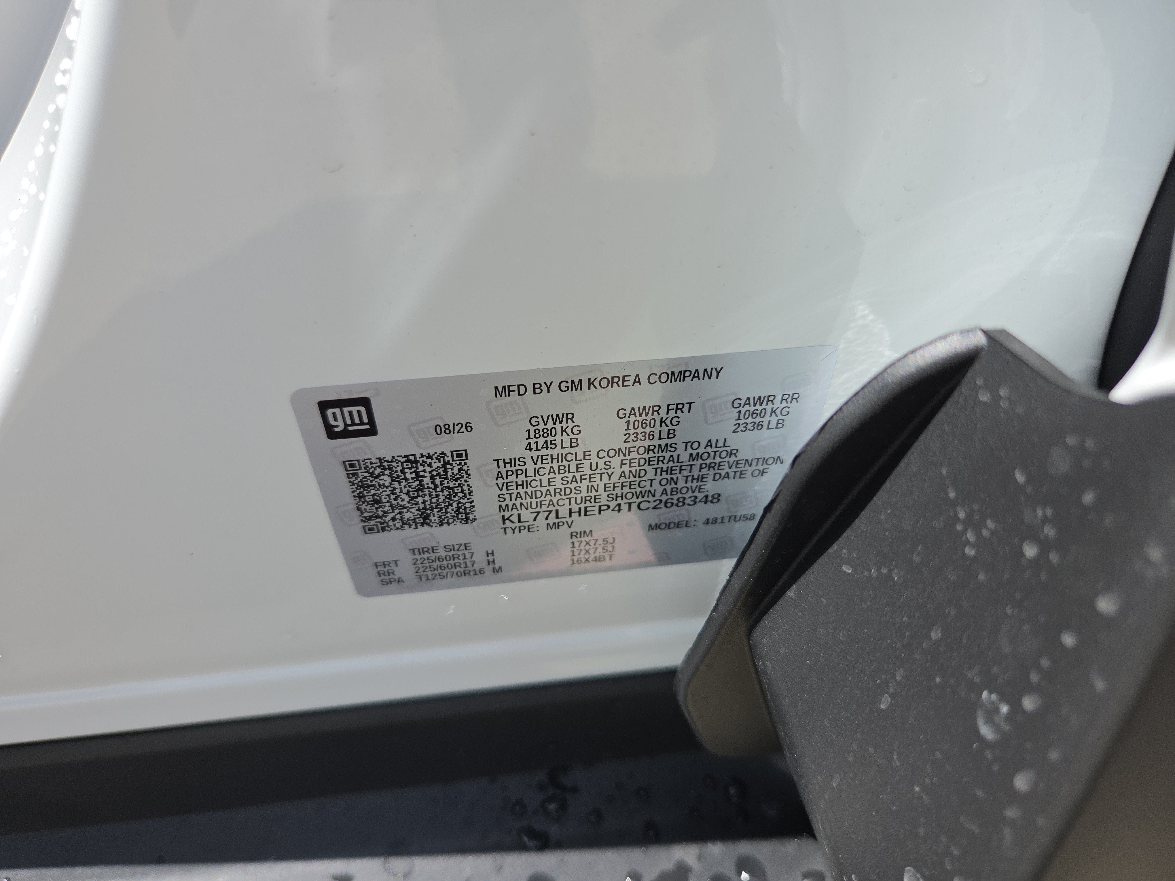 2026 Chevrolet Trax LT