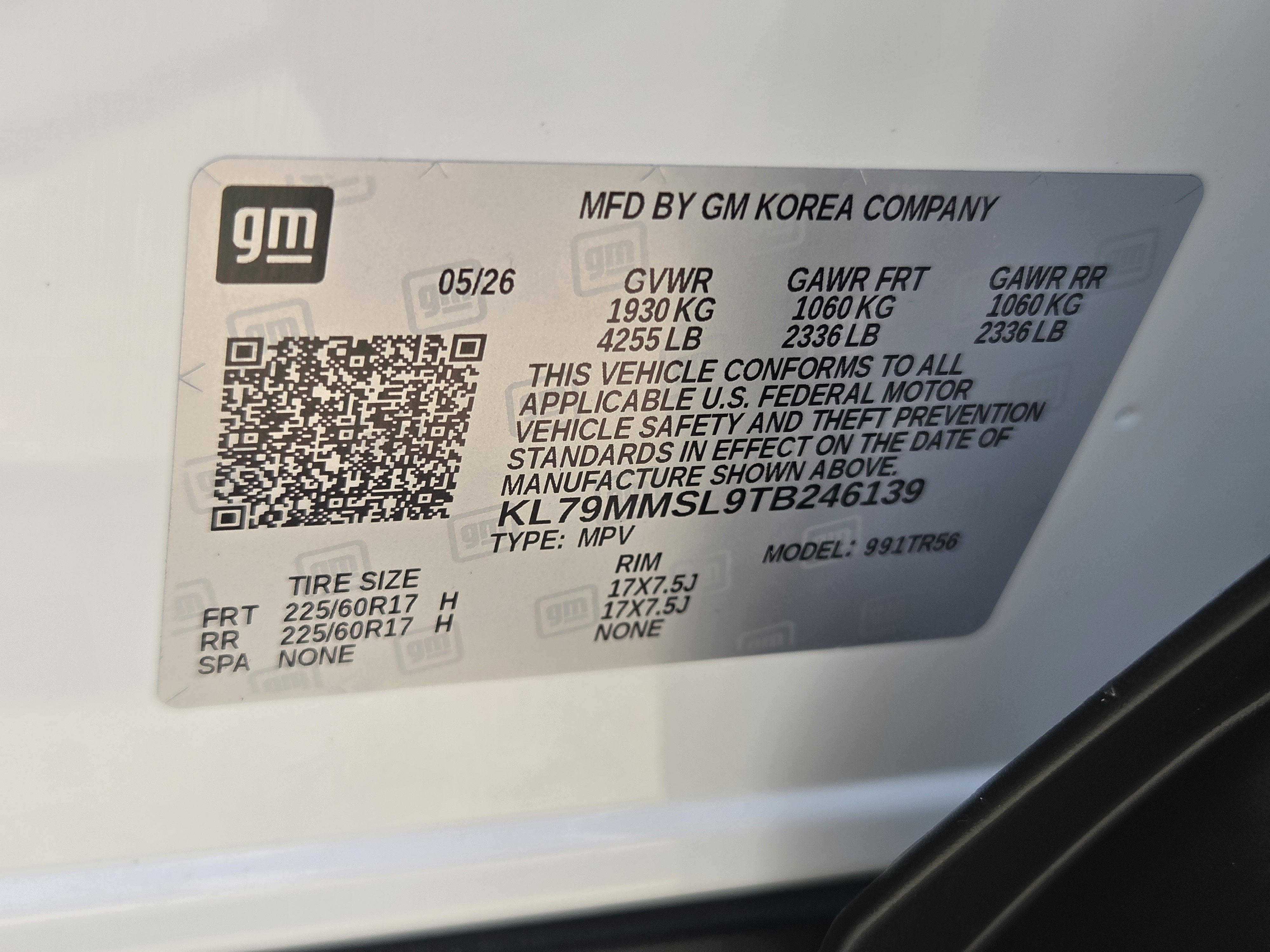 2026 Chevrolet Trailblazer LS