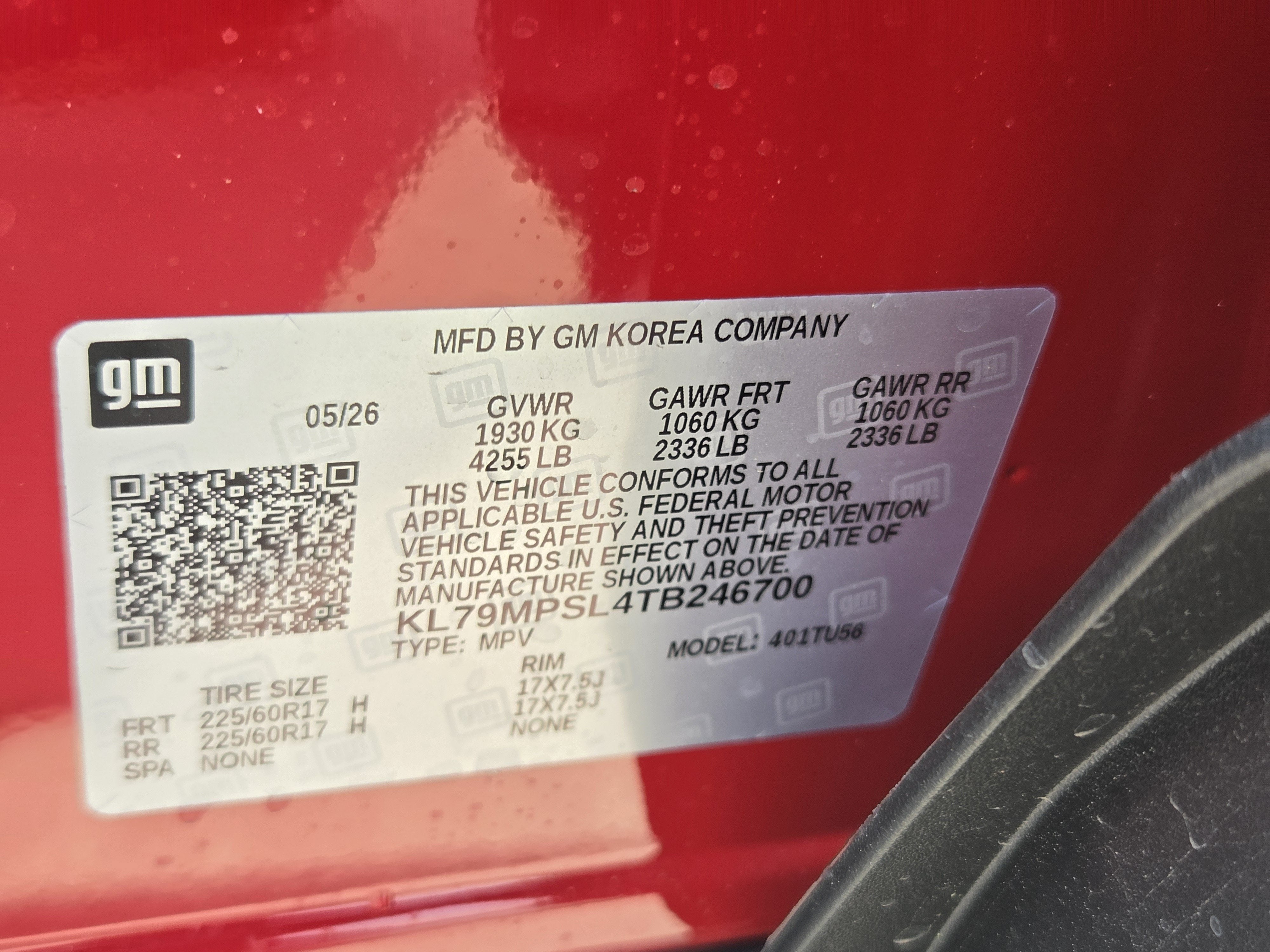 2026 Chevrolet Trailblazer LT