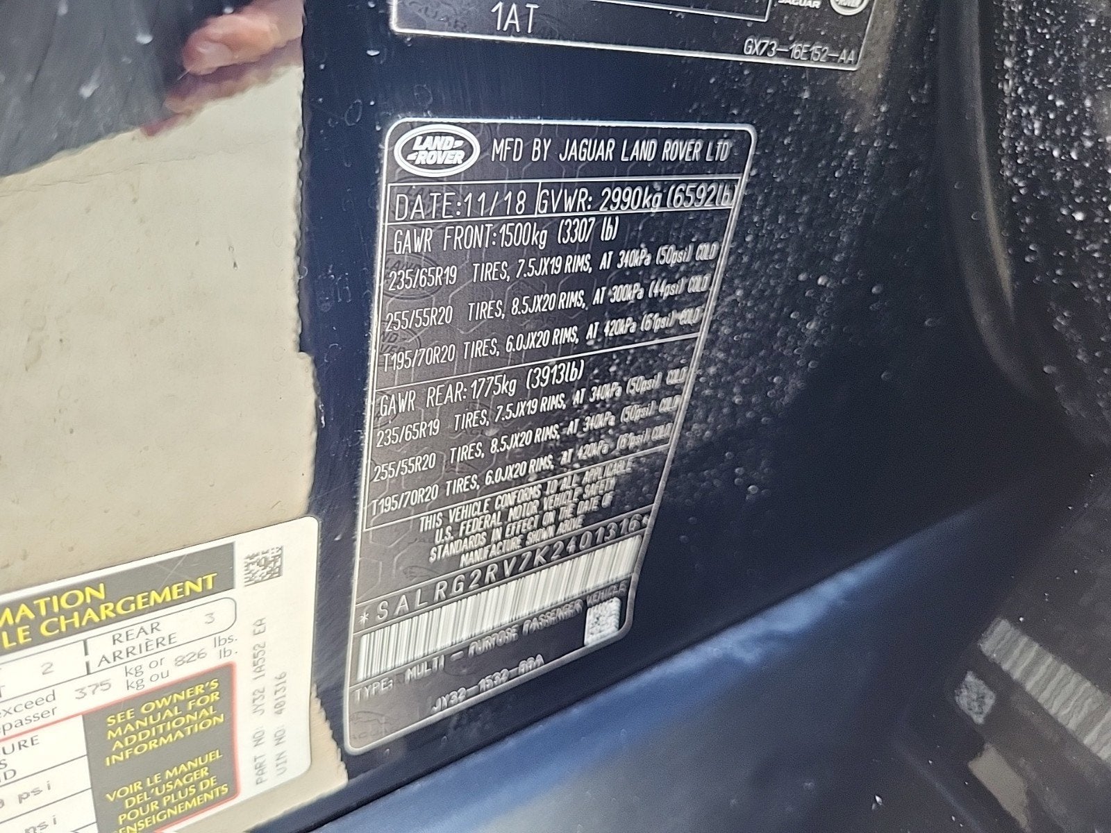 2019 Land Rover Discovery SE